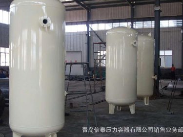 蒸汽储气罐厂家